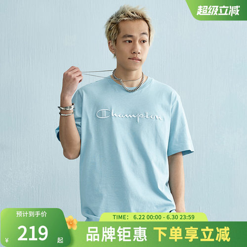 champion冠军26春夏新款男士短袖T恤纯棉刺绣草写Logo运动休闲