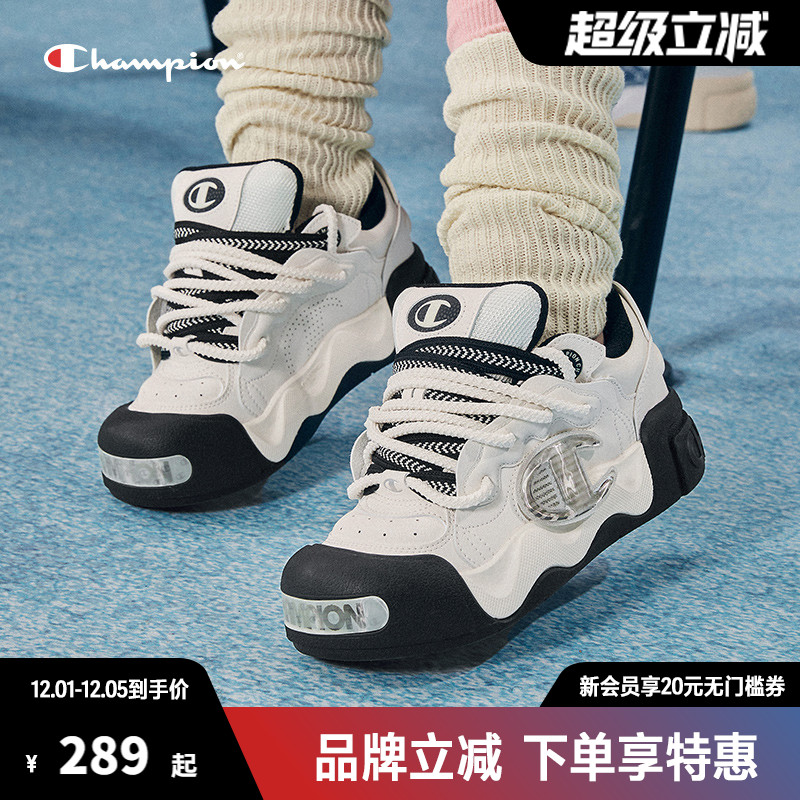 CHAMPION冠军笑口鞋溶解面包鞋