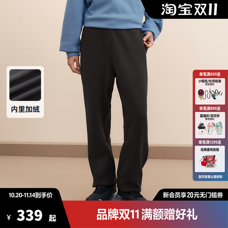 Champion冠军束脚卫裤抽绳女秋季新款刺绣加绒休闲裤运动裤长裤