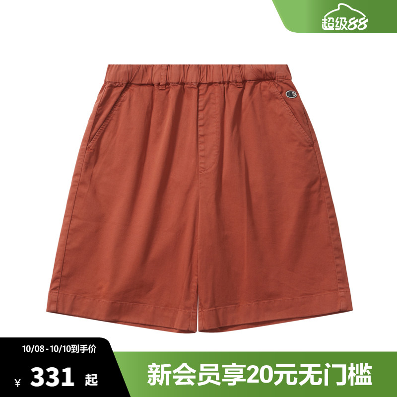 Champion冠军抽绳短裤男夏季新款五分工装风梭织裤休闲女简约