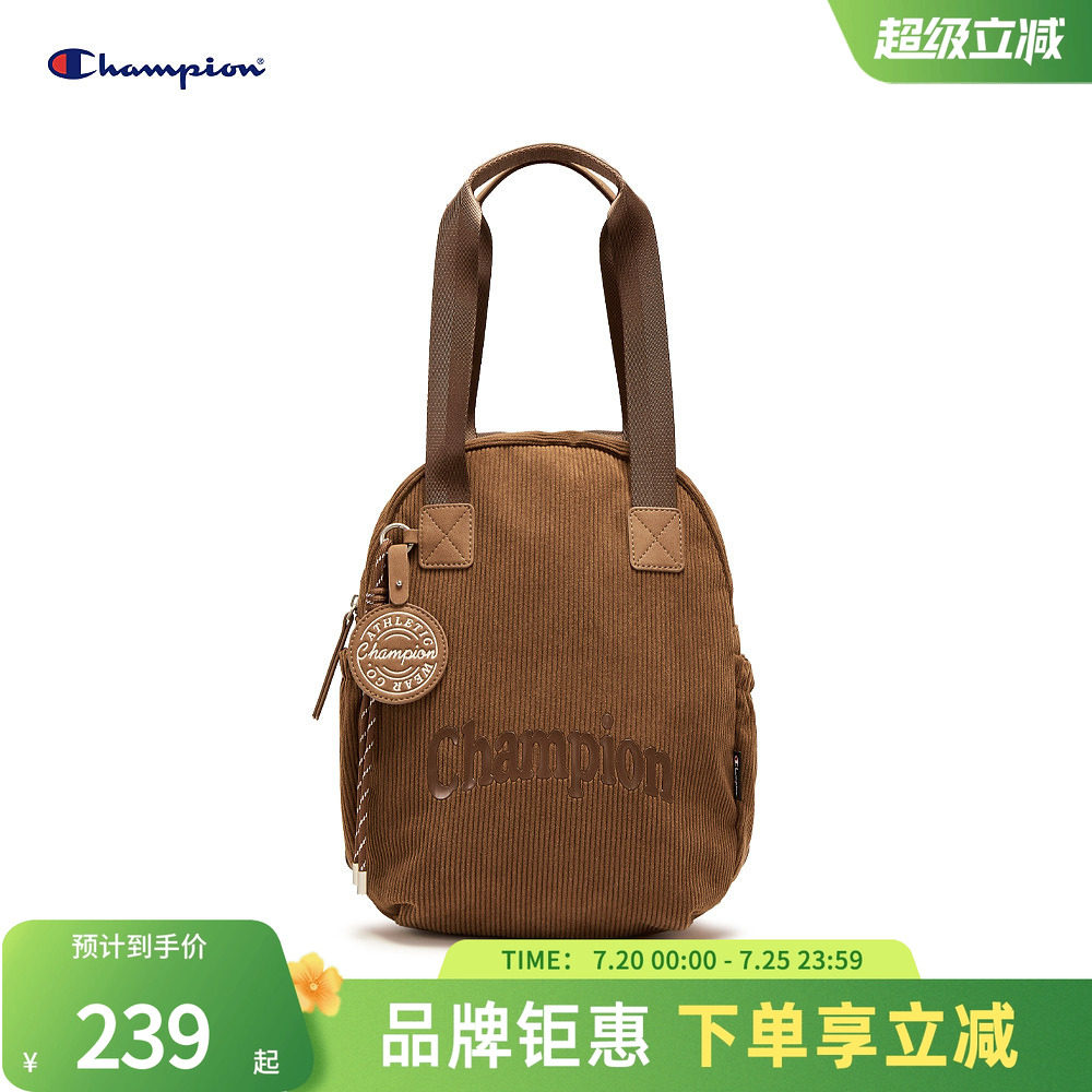 champion冠军26春季新款两用双肩包复古绒布单肩手提女女生礼物