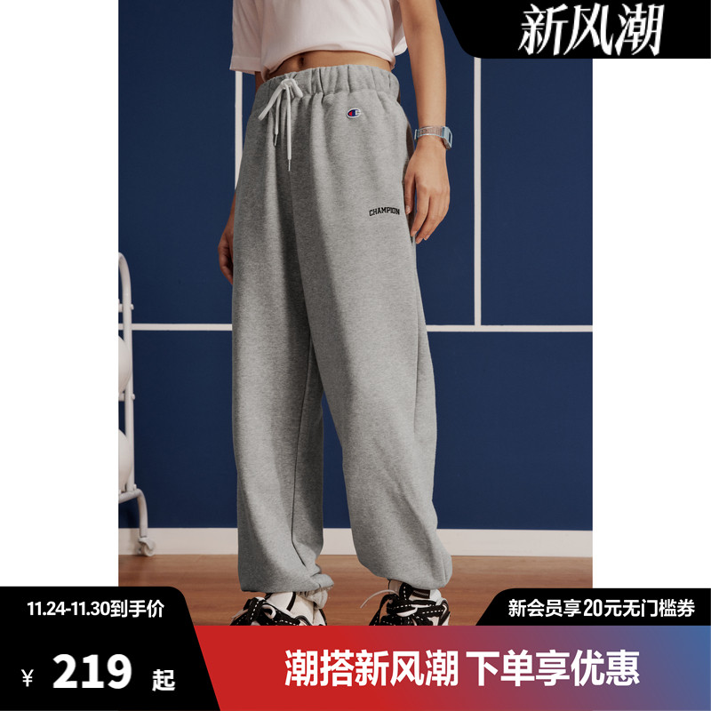 Champion冠军卫裤运动裤