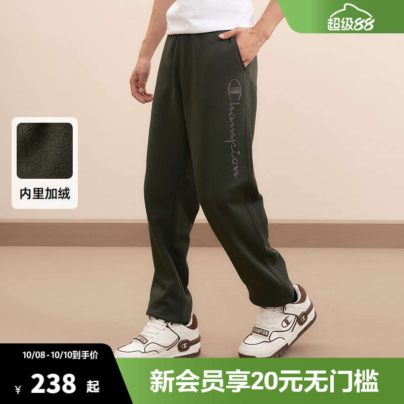 Champion冠军卫裤男秋季新款加绒运动裤刺绣保暖长裤休闲裤