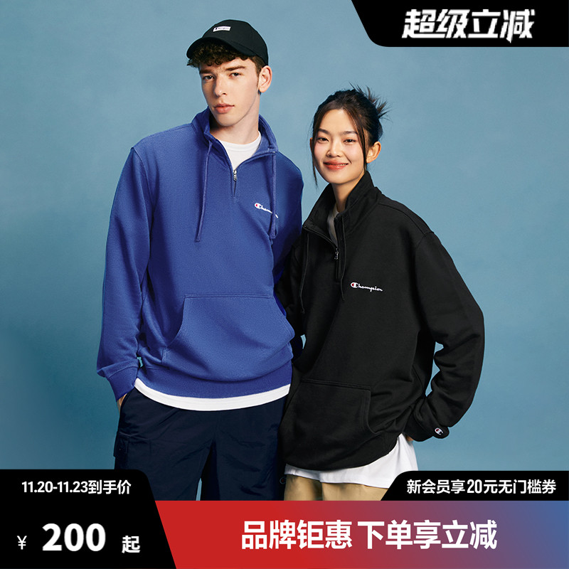 Champion冠军卫衣男25秋季新款刺绣logo半拉链立领休闲上衣女