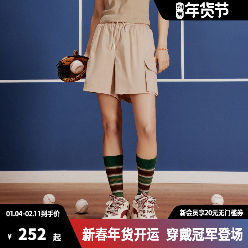 Champion冠军休闲短裤女小Clogo印花系绳春夏纯色时尚户外运动裤,女装/女士精品,休闲裤,淘宝优惠券,粉丝福利购,淘宝优惠卷