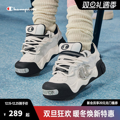 CHAMPION冠军笑口鞋溶解面包鞋