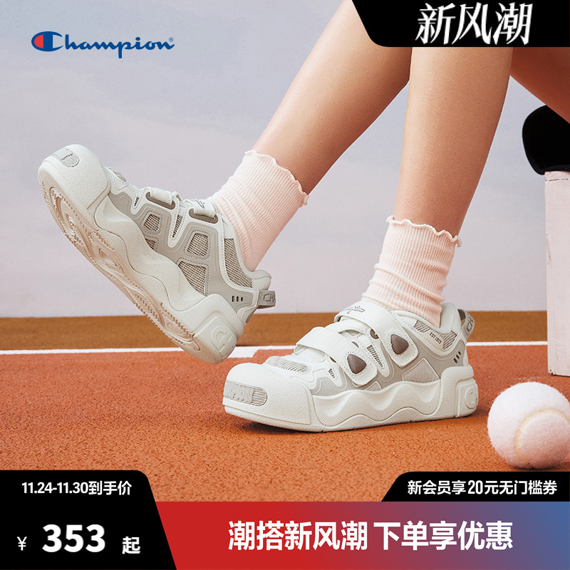 Champion冠军膨膨玛丽珍凉鞋