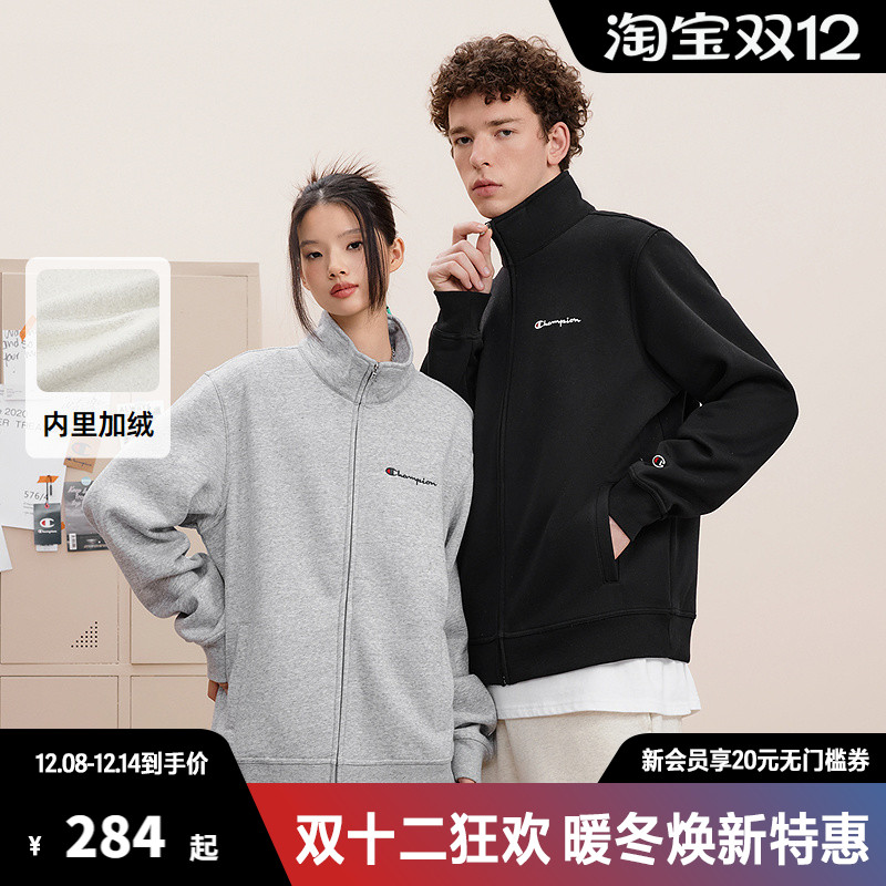 Champion冠军开衫卫衣男秋季新款加绒美式运动立领外套女保暖