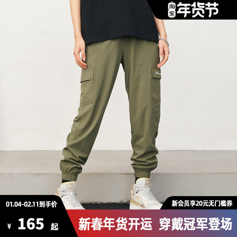 Champion冠军休闲长裤抽绳束脚双口袋印花草写logo薄款工装裤时尚