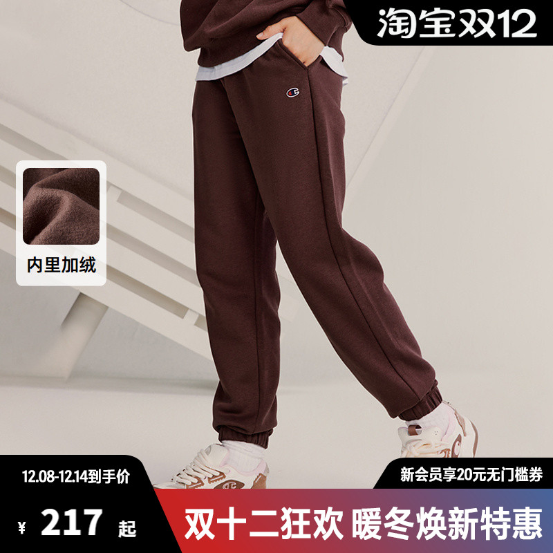 Champion冠军卫裤男25秋季新款加绒长裤印花小C LOGO运动休闲裤子