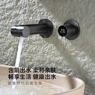 预埋嵌入墙式 德国汉斯枪灰色全铜暗装 数显万向旋转冷热水面盆龙头