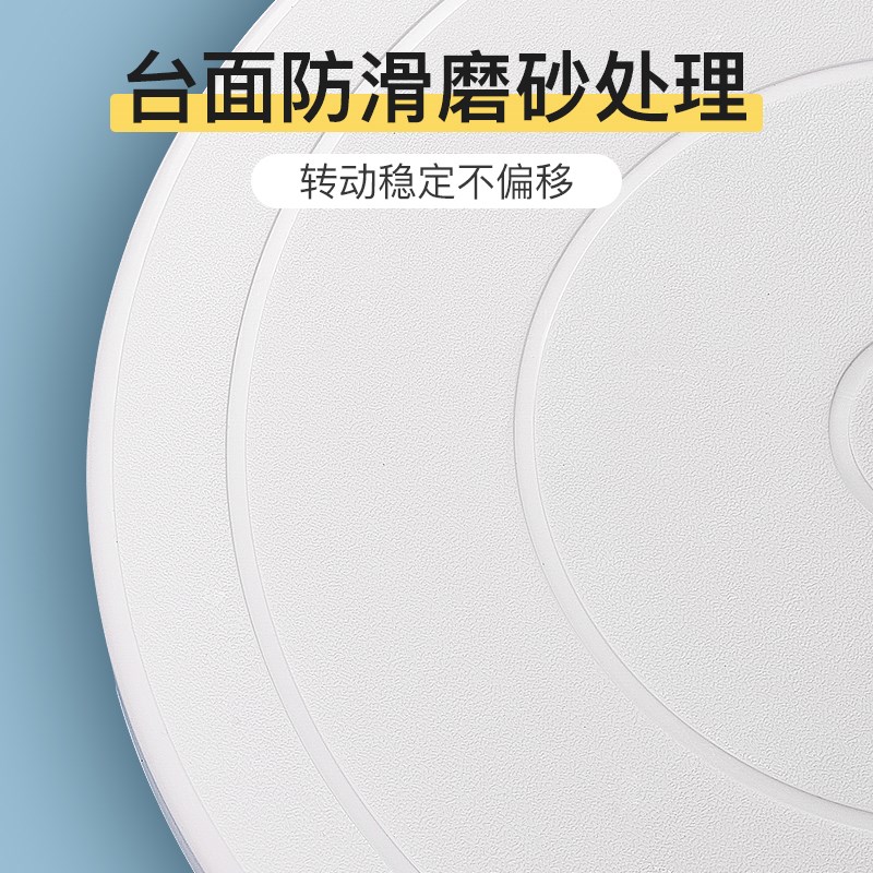 蛋糕转盘裱花转台裱花台旋转台做蛋糕的工具套装生日烘培家用