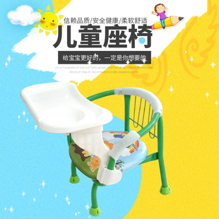 儿童椅叫叫椅板凳吃饭凳子婴儿餐椅餐桌幼儿小椅子宝宝椅子靠背椅