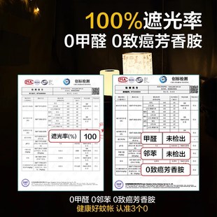 滑轨强遮光上铺窗帘下铺寝室u形 U型双轨道床帘学生宿舍蚊帐一体式