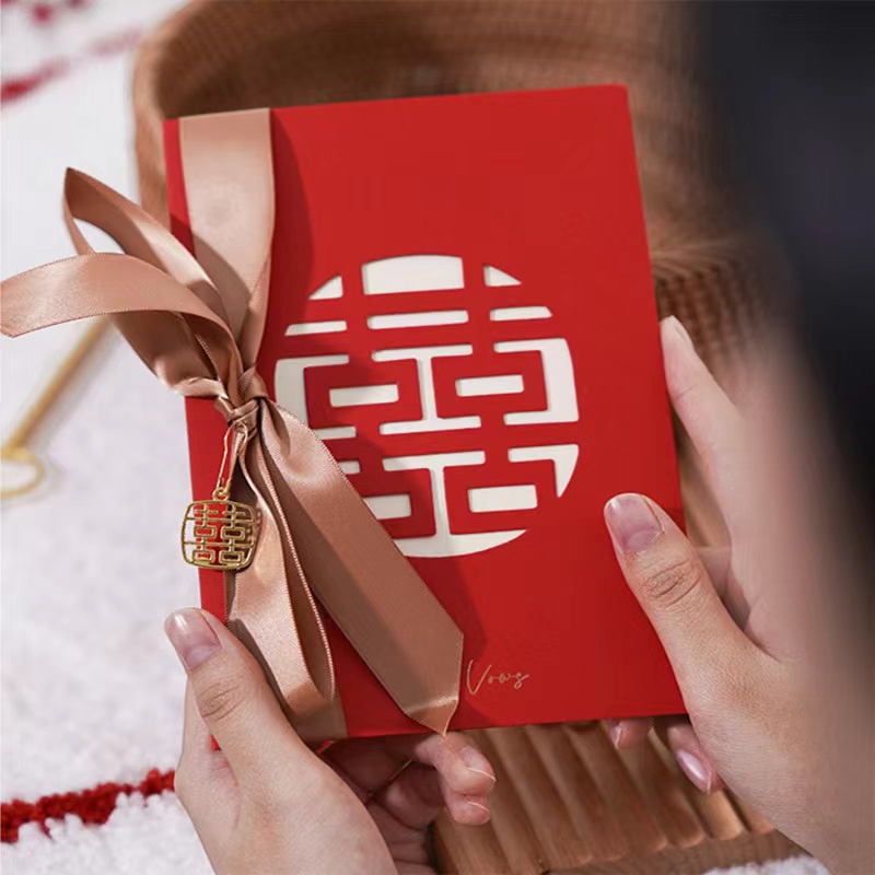 结婚誓言卡婚礼接亲镂空喜字订婚宣誓卡新婚贺卡手写宣言本致辞本