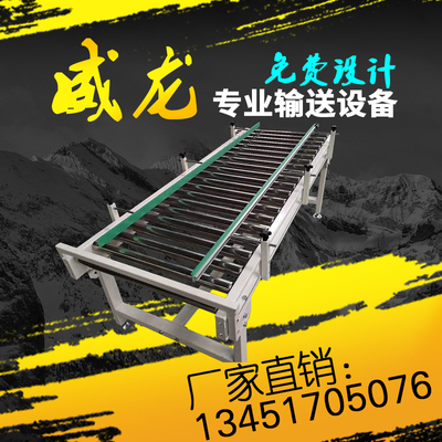 滚筒线输送机镀锌托辊流水线转弯传送带无动力输送带自动卸货滚轮