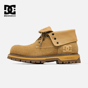 DCSHOES KRYSSA新款秋冬季户外耐磨马丁靴头层牛皮工装靴男