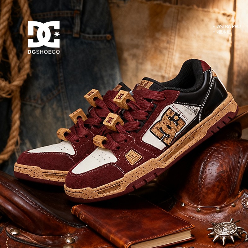 巨好看的DC板鞋渐变拼色