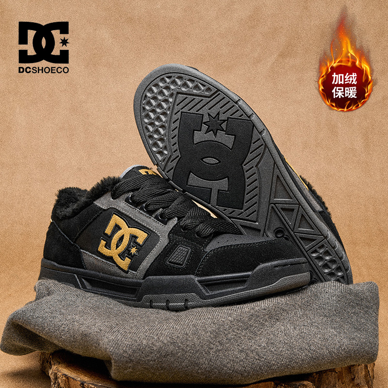 DC SHOES ASTRA PRO 25冬季新款防滑保暖棉鞋加绒面包鞋休闲鞋男