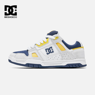 DCSHOES STAG PRO 2026春季新款官方正品鞋子专业滑板鞋休闲鞋男
