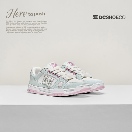 DCSHOES巨好看的女鞋清新休闲鞋
