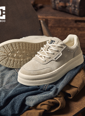 DCSHOES 厚底舒适透气休闲鞋子男鞋26新款春季简约百搭真皮板鞋男