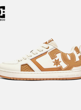 DCSHOES GRAFFIK VAPOR 2026春季新款超火潮流板鞋休闲鞋时尚百搭