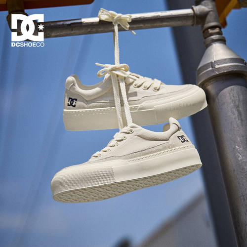 DCSHOES FORGE 2026夏季新款日常通勤男士鞋子轻便舒适休闲板鞋男