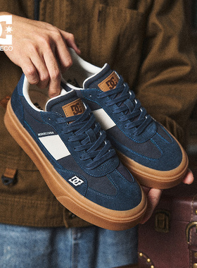 DCSHOES Seattle 26春季新款厚底真皮板鞋男透气百搭休闲鞋子男鞋