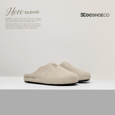 DCSHOES CORK 26夏季新款包头半拖真皮舒适拖鞋透气薄款勃肯鞋女