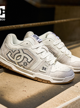 DC SHOESSTANE PRO 2026春季新款美式滑板鞋运动耐磨休闲鞋男鞋