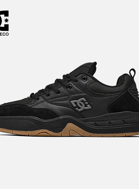 DCSHOES Kalis ascend PRO 2026春季新款滑板鞋运动休闲板鞋男款