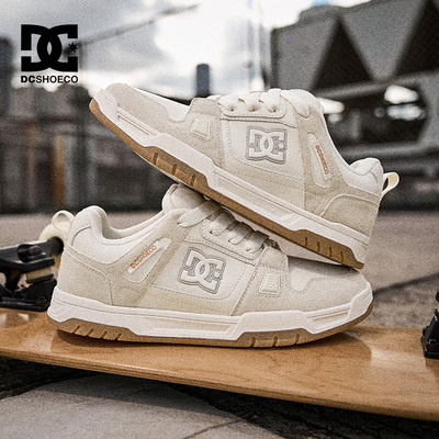 DC经典设计小白鞋非常百搭耐穿