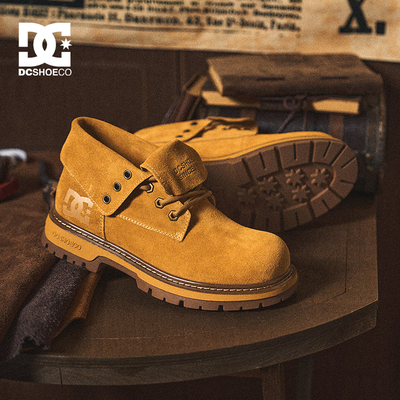 DCSHOES KRYSSA 25秋冬新款翻盖马丁靴男靴真皮靴子大黄靴