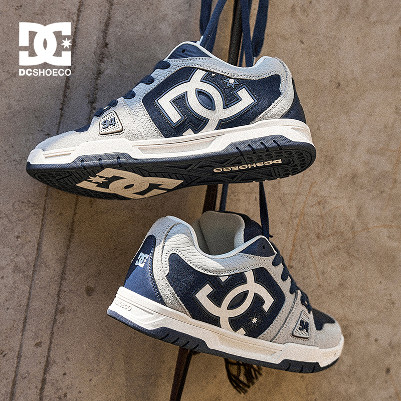 DC SHOES STANE PRO 2025秋季专业滑板鞋男鞋高级感休闲鞋面包鞋
