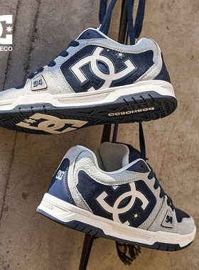 DCSHOES STANE PRO2026春季季专业滑板鞋男鞋运动休闲经典面包鞋