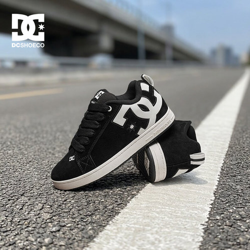 DCSHOES GRAFFIK PRO 软底不累脚男鞋日常通勤男鞋黑色休闲鞋男款
