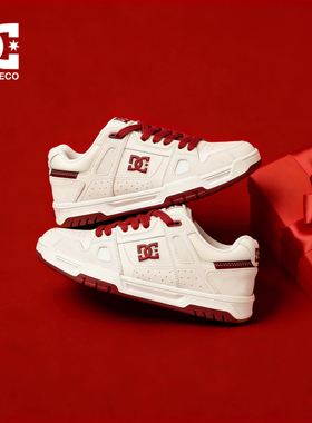 DC SHOESSTAG PRO 26新年本命年红板鞋男款鞋子男鞋美式风休闲鞋