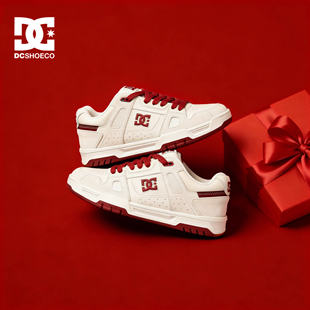 鞋 STAG 风休闲鞋 美式 子男鞋 男款 26新年本命年红板鞋 PRO SHOES