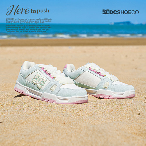 DCSHOES巨好看的女鞋清新休闲鞋