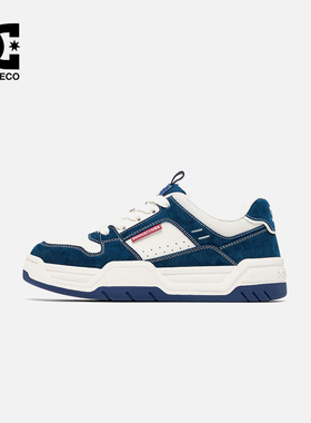 DCSHOES Malmo 厚底拼色真皮板鞋26春季新款透气低帮休闲鞋子男鞋