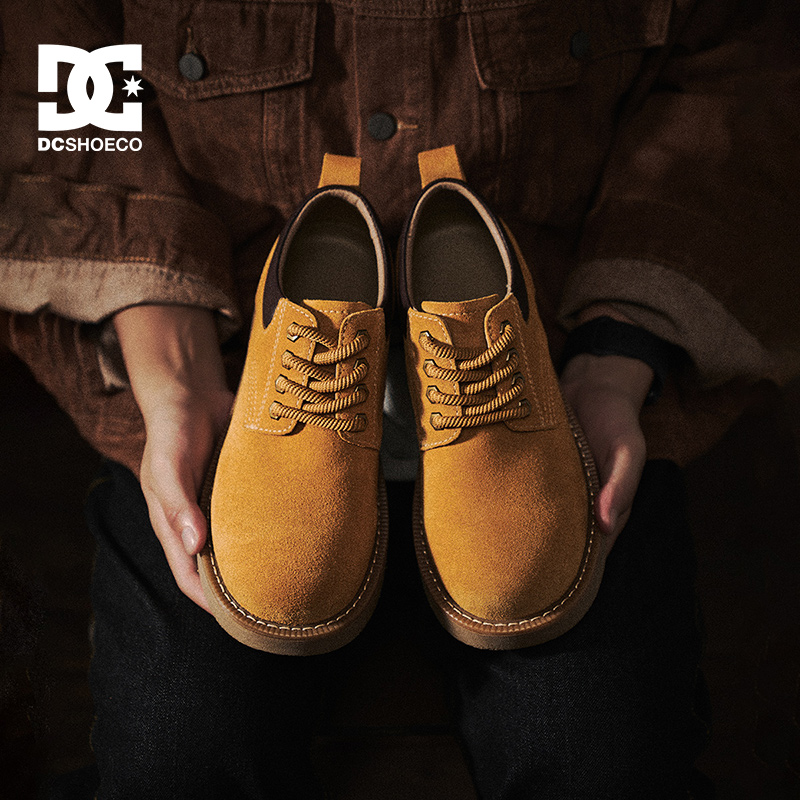 DCSHOES户外低帮工装马丁靴男