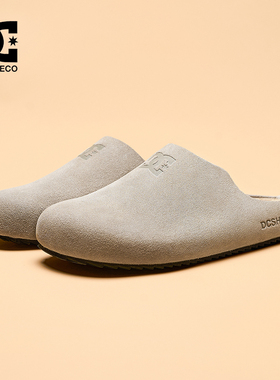 DCSHOES CORK 2026春季新款包头半拖真皮舒适拖鞋男勃肯鞋