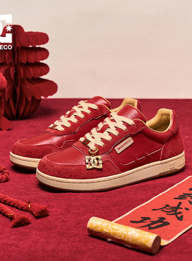 DCSHOES MOIRE 2026春季新款红色男鞋老钱风真皮休闲板鞋男