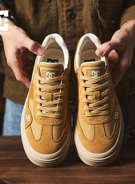 DCSHOES Seattle 26春季新款厚底休闲鞋子男鞋美式潮牌真皮滑板鞋