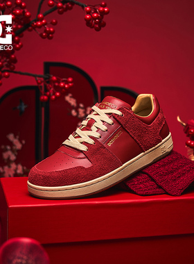 DCSHOES MARLOW LUX 2026春季马年新年限定男鞋老钱风板鞋休闲鞋