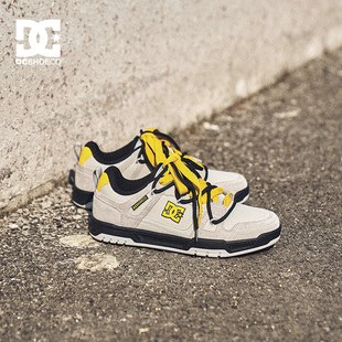 DCSHOES STAG LITE PRO 春季新款男鞋专业滑板鞋双鞋带休闲鞋男款