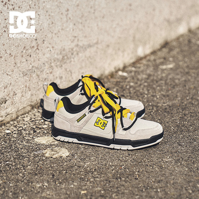 DCSHOES STAG LITE PRO 夏季新款男鞋专业滑板鞋双鞋带休闲鞋男款