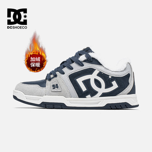 DC SHOES STANE PRO 25冬季保暖加绒棉鞋耐磨男鞋面包鞋休闲鞋男