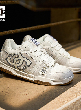 DC SHOES STANE PRO25秋冬季新款面包鞋专业滑板鞋小白鞋男休闲鞋